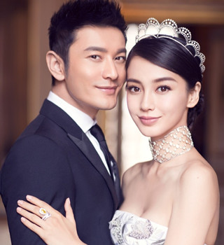 黄晓明baby婚礼流程曝光：媲美颁奖礼请了半个娱乐圈