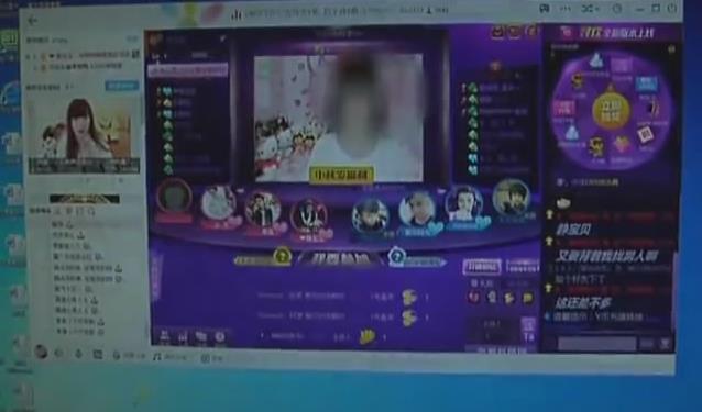 21岁美女主播与粉丝开房被杀 索要“开房费”激怒对方