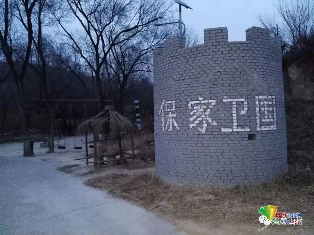 第一书记牛世伟：大刀阔斧以红色旅游业带动农村经济发展
