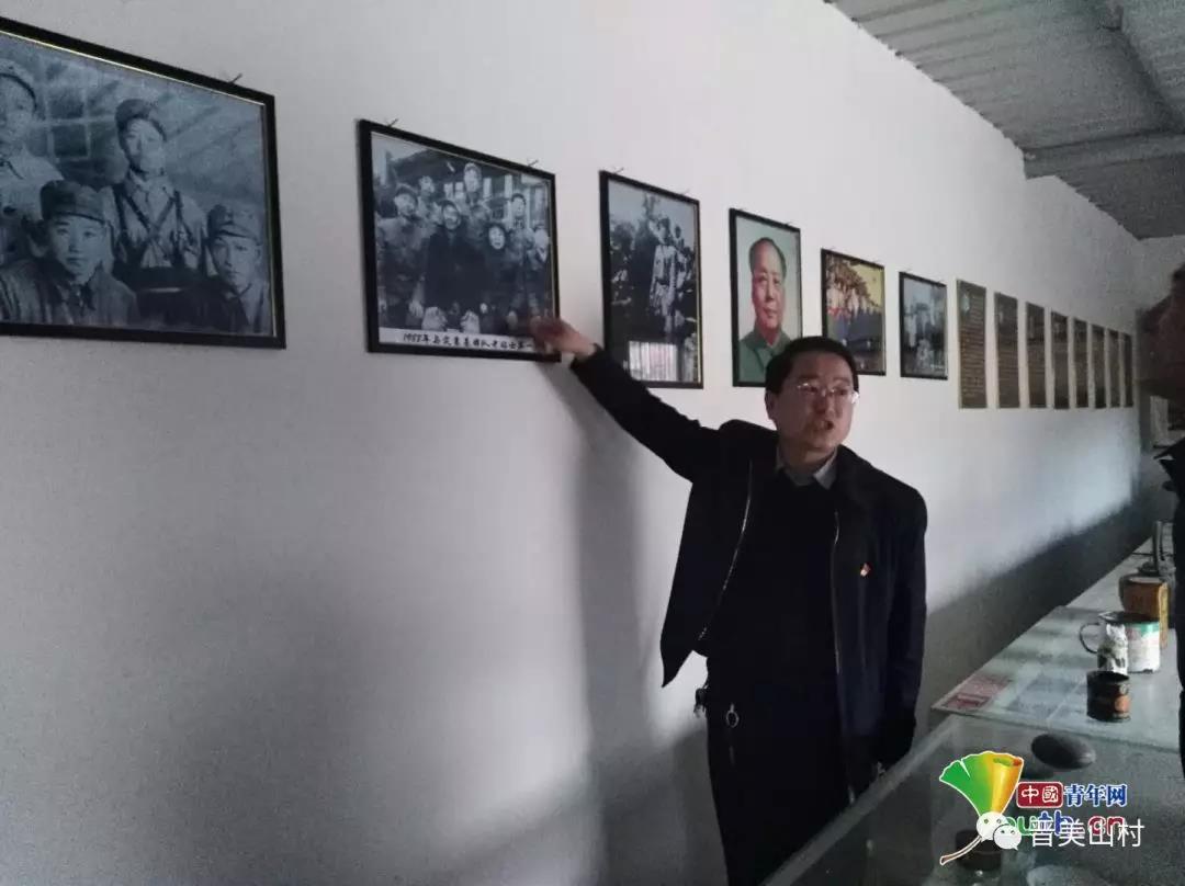 第一书记牛世伟：大刀阔斧以红色旅游业带动农村经济发展