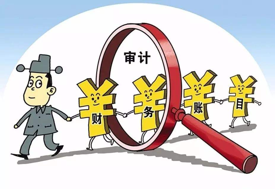 简单科普财税咨询方面的常见问题！