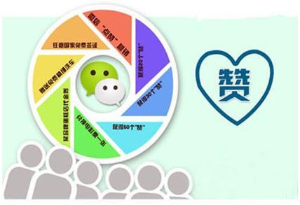 朋友圈，有数亿人在假装生活。