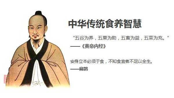 真正的中医可不是只会开药方！