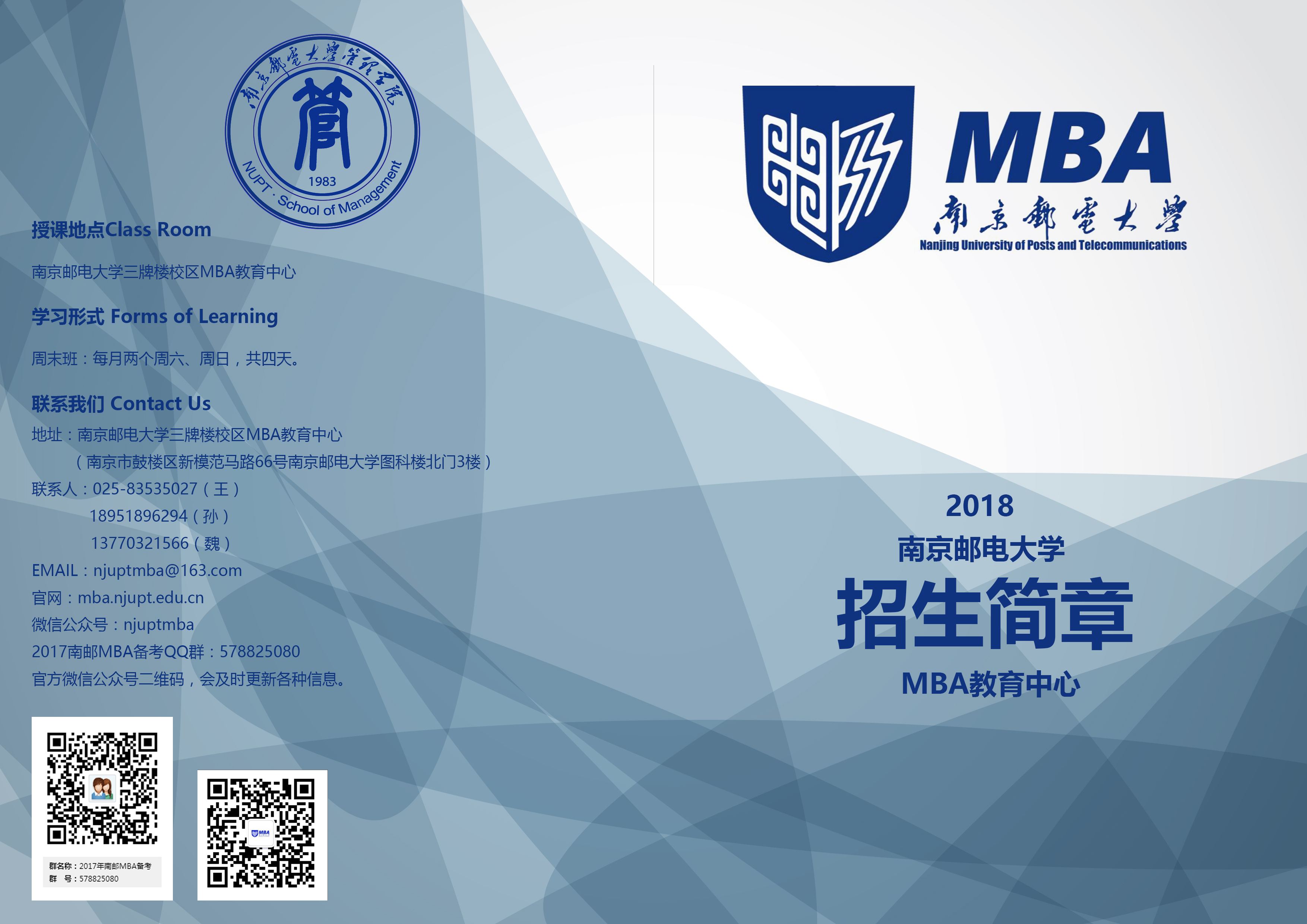高考成绩即将公布，作为家长你应该做什么？