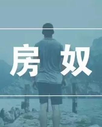 新闻图片标题11