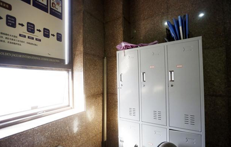 金钱豹是一家发迹于台湾的高端自助餐，曾红极一时。公开资料显示，台商袁昶平于1991年在台湾地区成