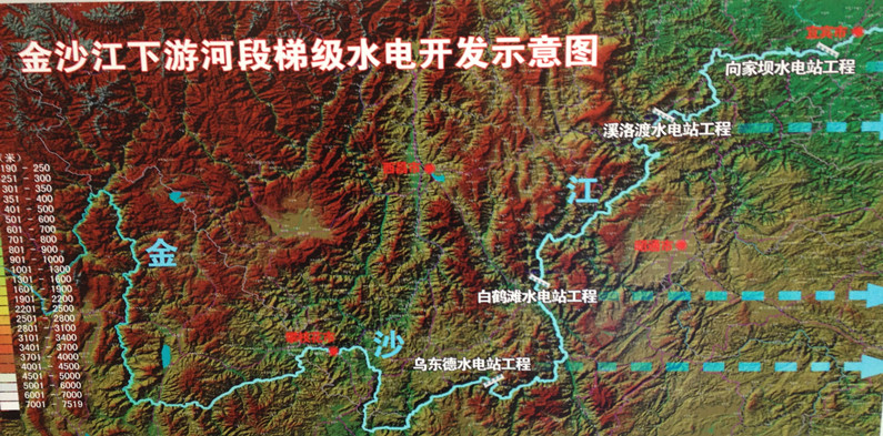溪洛渡水电站