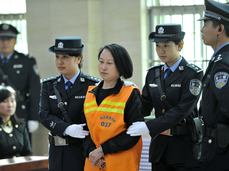 "房姐"龚爱爱一审判决