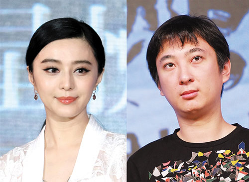 传李晨范冰冰元旦三亚办婚礼 宾客名单成龙王思聪在列