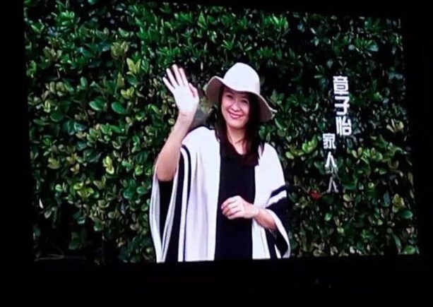 曝章子怡汪峰已于629结婚 产期倒数两个月