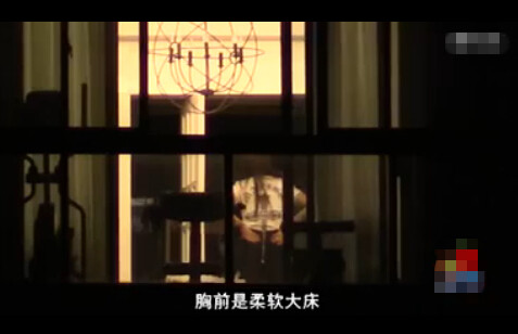 杜海涛沈梦辰甜蜜同居被拍 恋情坐实破分手传言