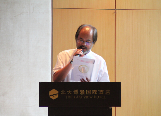 孔子和平奖内幕：获奖者拒领奖 设奖竟因发起人缺钱