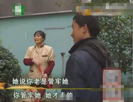 29岁小伙初恋爱上62岁大妈：微信结缘 管太牢大妈出走