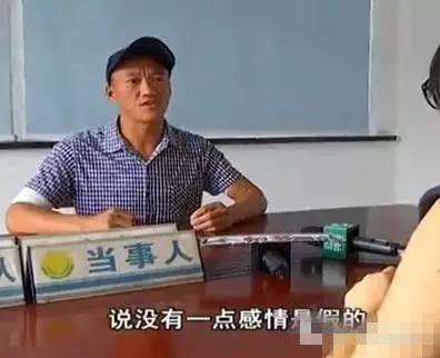 28岁小伙爱上50岁大妈 因吃醋狂砍其33岁前男友