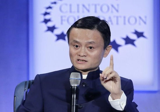 马云上中纪委报永不行贿的马云们好日子还在后头