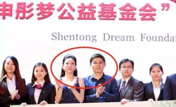 大大集团老总马申科身份曝光 曾为郑媛媛艳照门男主