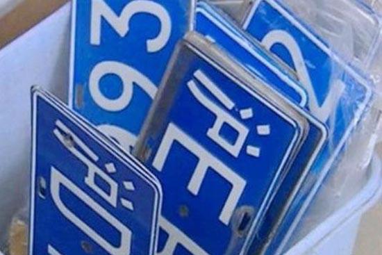 上海"最佳拍牌月"超18万人参拍 开创历史新高
