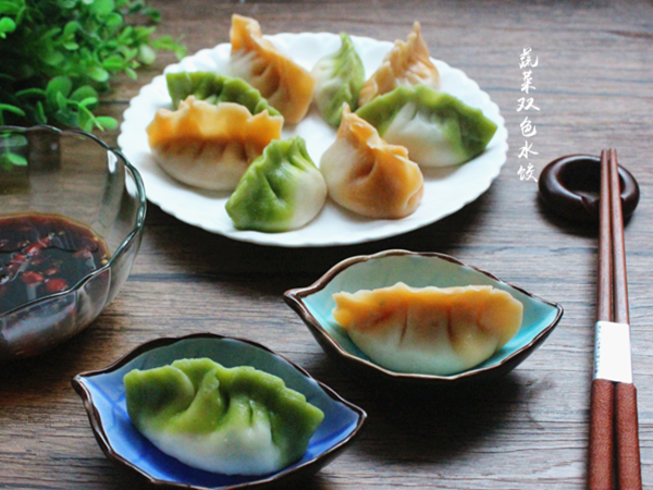蔬菜双色水饺