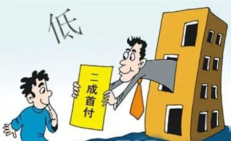 央妈猴年春节最强大礼包两成首付时隔6年重出江湖