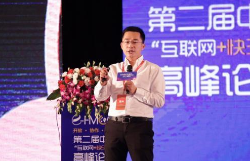 阿里零售通营销中心总经理云通在论坛上演讲