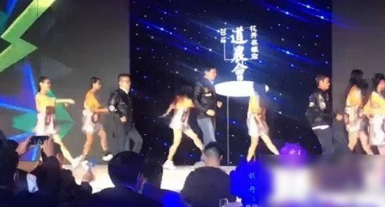 商界春晚来袭：马云唱京剧，雷军尬跳鬼步舞