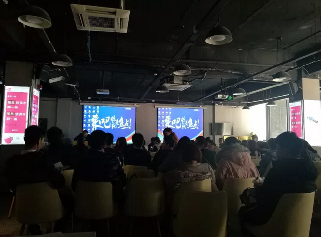 开讲啦！非著名教育圈市场人老白又双叒叕开讲啦！