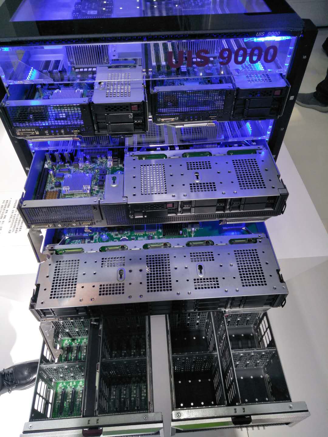 清华紫亮相CITE2018 展示从芯到云”的整体科技实力