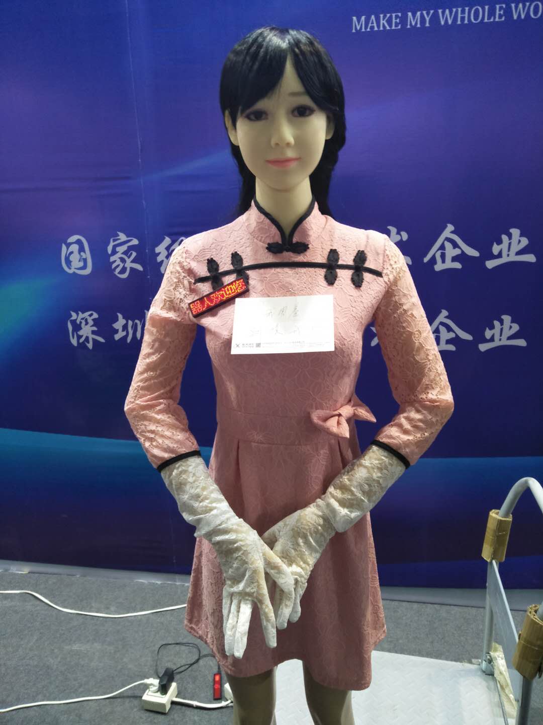 CITE2018黑科技智能服务机器人来了 要不要亲身体验一把