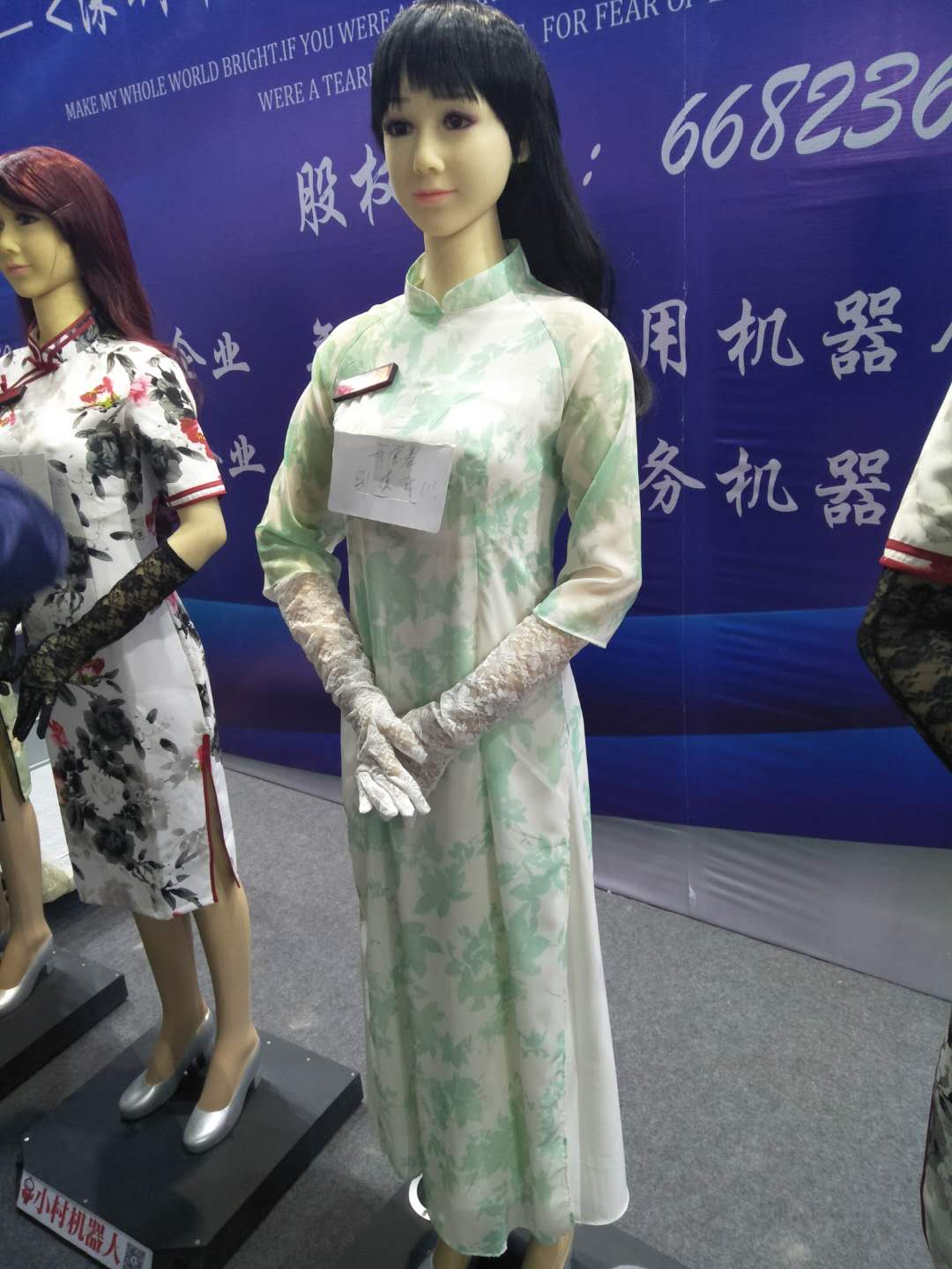 CITE2018黑科技智能服务机器人来了 要不要亲身体验一把