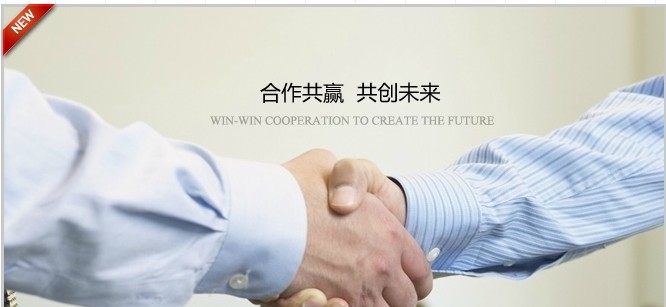 国家再次颁发新政：2018年公司注册新规定