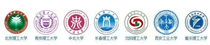 中北大学举办“扔手雷”大赛 这曾是7亿中国人必练的科目