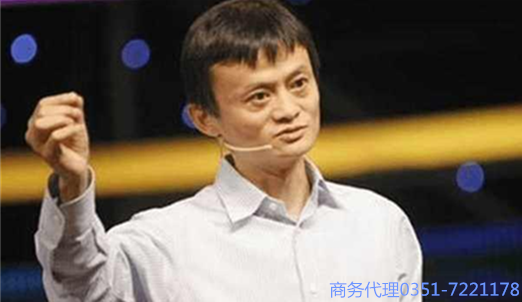马云又成立了一家公司叫“罗汉堂”，马云到底想干什么？