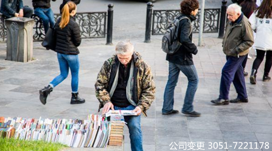 3000元就能玩嗨的五个国家，有一个很多人都没听过，有你想去的吗