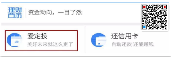 马云杠上马化腾：你收钱吧，我们免费！