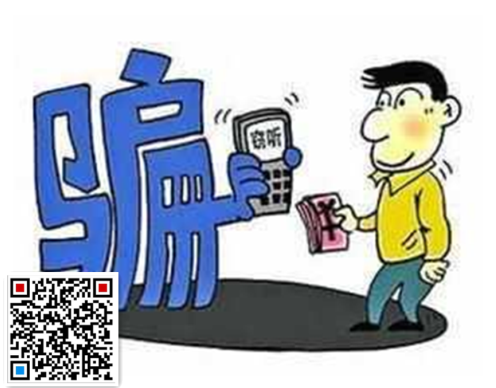 银行卡没有钱，如果一直不用，每年都扣的年费，银行会来要吗？