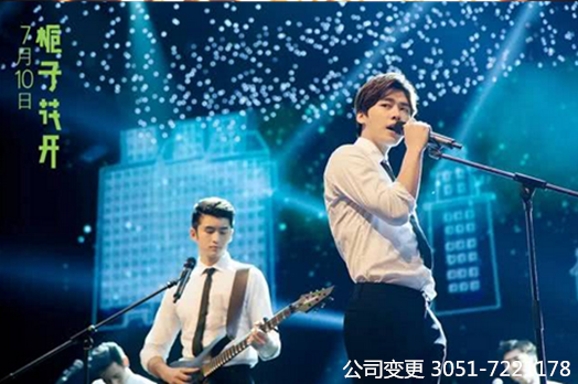 票房狂收3.7亿，差评率却高达66%，网友：刷新了烂片下限