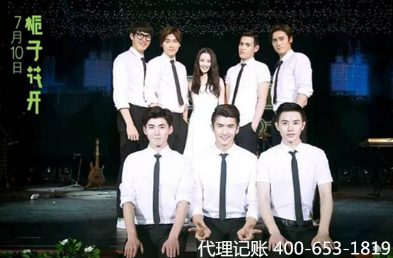 票房狂收3.7亿，差评率却高达66%，网友：刷新了烂片下限