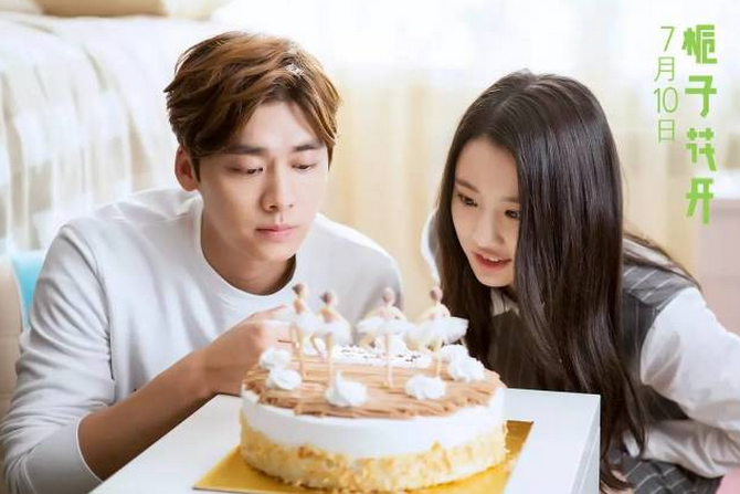 票房狂收3.7亿，差评率却高达66%，网友：刷新了烂片下限