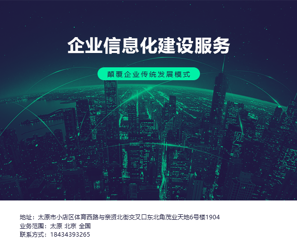 公司注册地址托管是什么 拓荒族商务秘书帮您解答