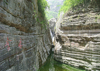 山西长治旅游胜地之一：太行大峡谷