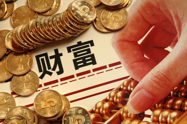 理财 很简单！不要再被基金公司欺骗了