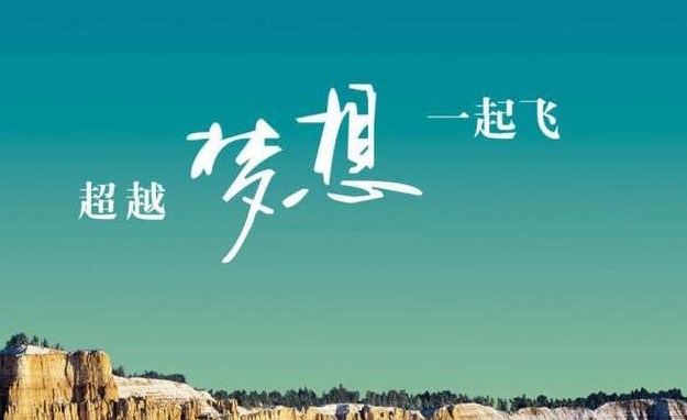 理财 很简单！不要再被基金公司欺骗了