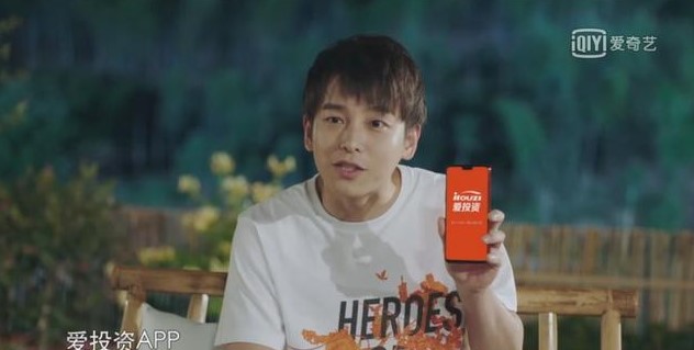 扭曲的消费观摧毁年轻人