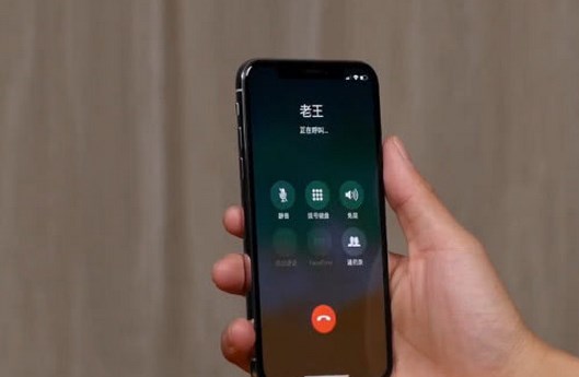 苹果终于服软iPhone大跌价