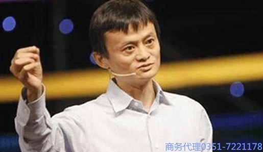 神速马云又开公司“罗汉堂”