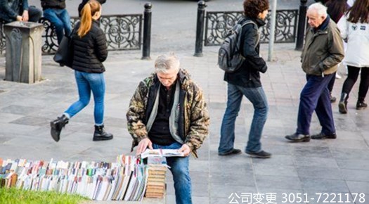 3000元玩嗨五个国家一起吗？