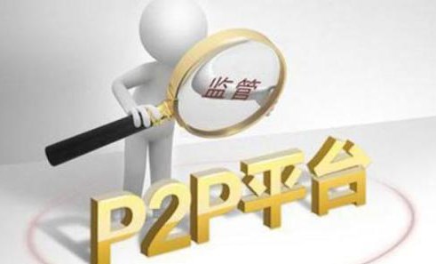 什么样的人最容易负债累累
