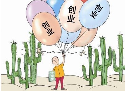 什么样的人最容易负债累累