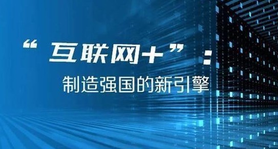 董明珠:这个行业会让大批穷人暴富