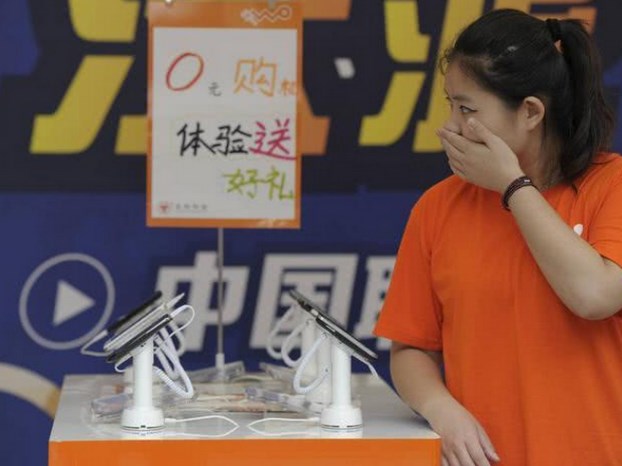 取消流量漫游费后，话费花的更多了？